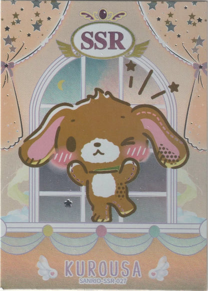 Kurousa winking and blushing in front of a starry window with curtains, labeled as a Super Super Rare (SSR) card.

