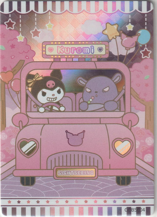 Kuromi driving a pink car with a purple bear character in the passenger seat, surrounded by festive decorations in a park.