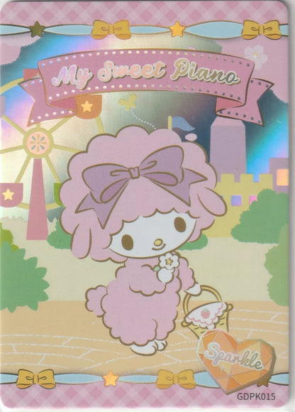 My Sweet Piano in front of an amusement park, holding a small flower with a Ferris wheel and a castle in the background. A pastel pink ribboned banner reads “My Sweet Piano.”