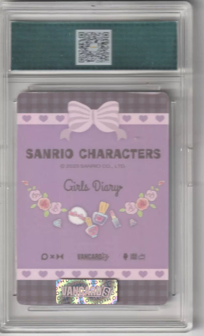 Sanrio Characters Girls Diary card back with a purple and pink theme, featuring beauty items like perfume and lipstick, with a large bow at the top in case