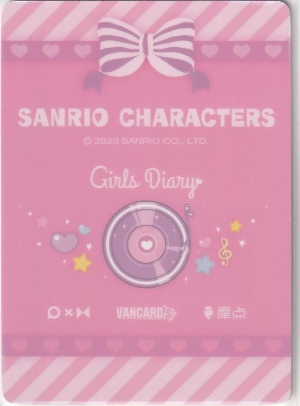 Sanrio Characters Girls Diary card back with a pink design, a large bow, and a record player surrounded by music-themed decorations, stars, and hearts