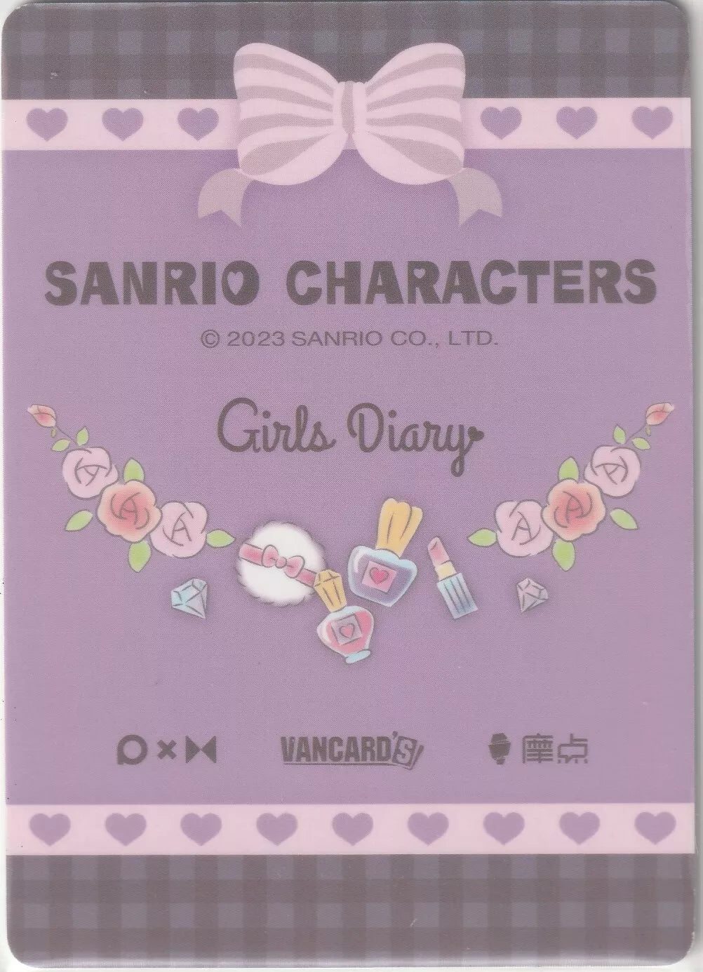 Sanrio Characters Girls Diary card back with pink and lavender colors, featuring a pink bow, hearts, roses, and beauty items, along with the Vancards' logo at the bottom