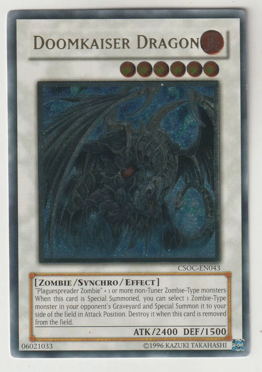 "Doomkaiser Dragon card from Yu-Gi-Oh! Crossroads of Chaos set, Ultimate Rare, showing the dark skeletal dragon in near-mint condition."