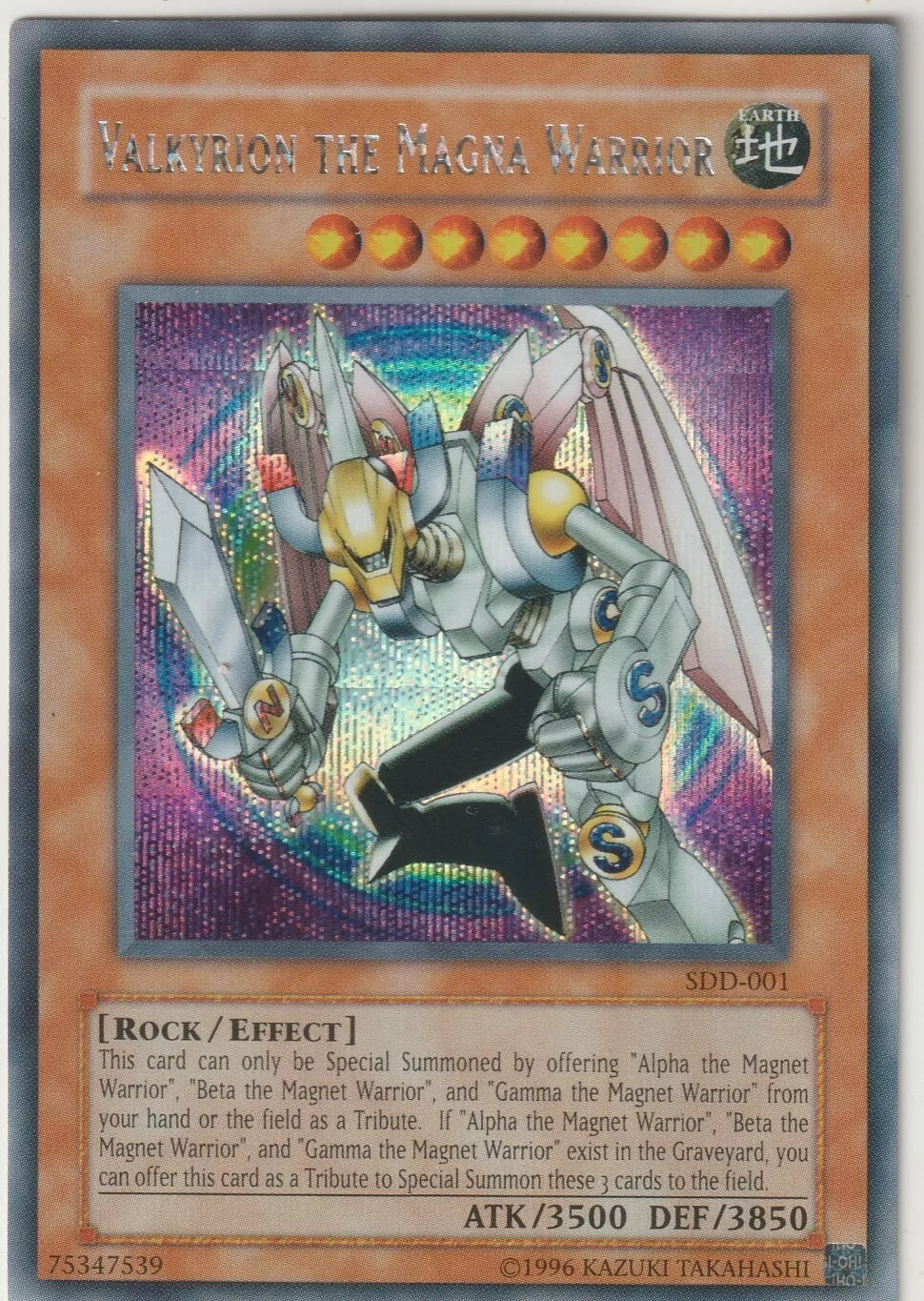 Near-mint Majestic Star Dragon Ghost Rare card featuring a holographic design from the Stardust Overdrive set.