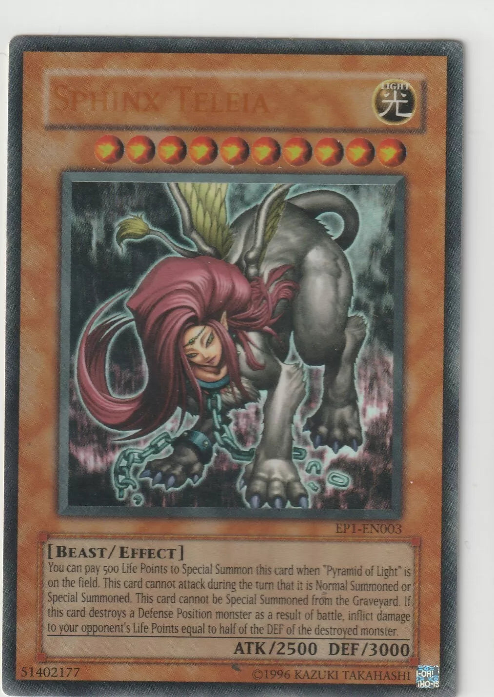 Yu-Gi-Oh! card artwork depicting Sphinx Teleia, a mythical creature with a humanoid upper and a lion's lower body, against a mystical background."