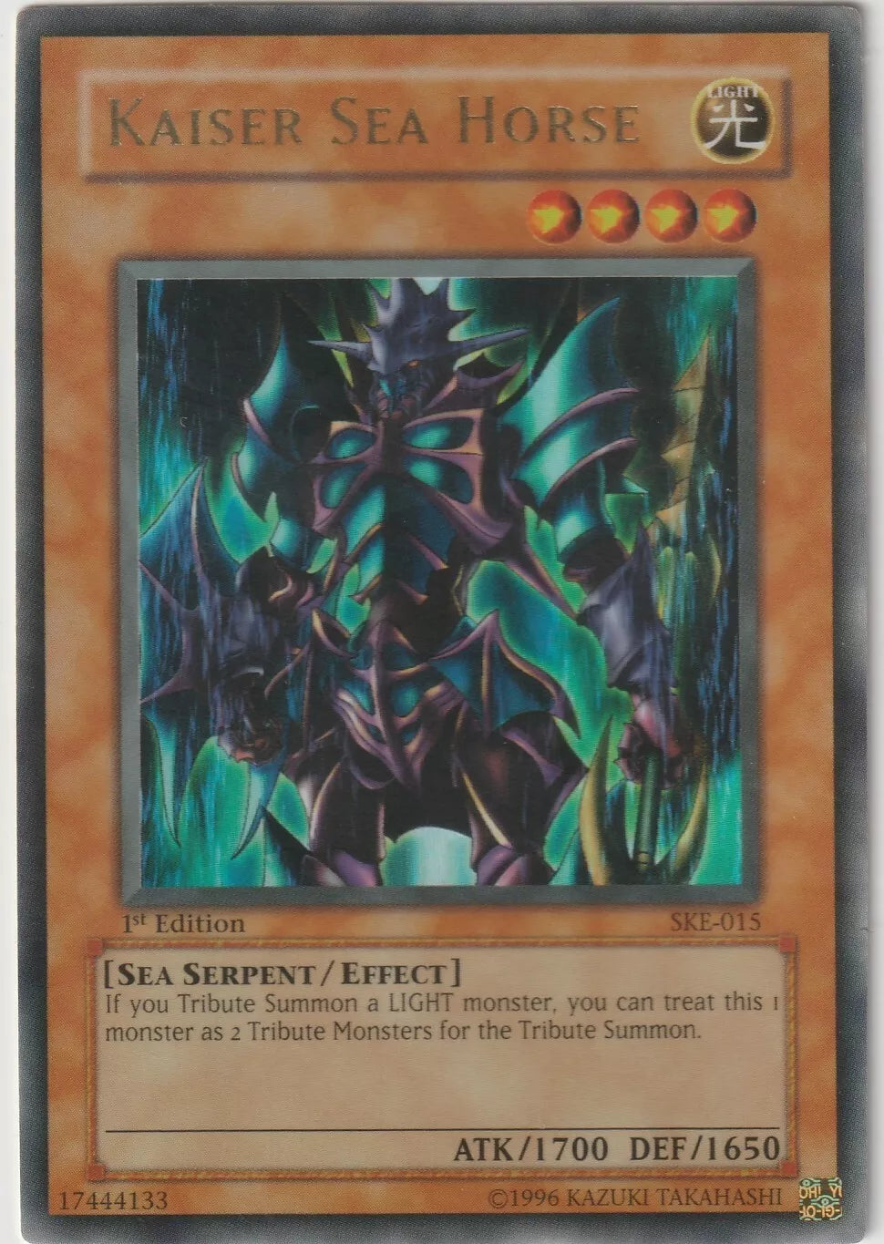  "Yu-Gi-Oh! card artwork depicting Kaiser Sea Horse, a sea serpent with blue and green armor, radiating a regal and powerful aura."