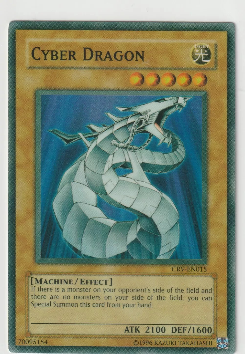 Cyber Dragon Super Rare card from Yu-Gi-Oh! 2005 Cybernetic Revolution set, featuring the metallic dragon against a blue background."