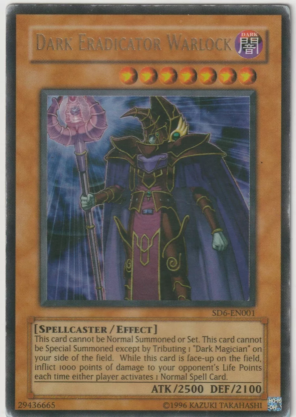 Yu-Gi-Oh! Dark Eradicator Warlock Spellcaster's Judgement Ultra Rare card front.