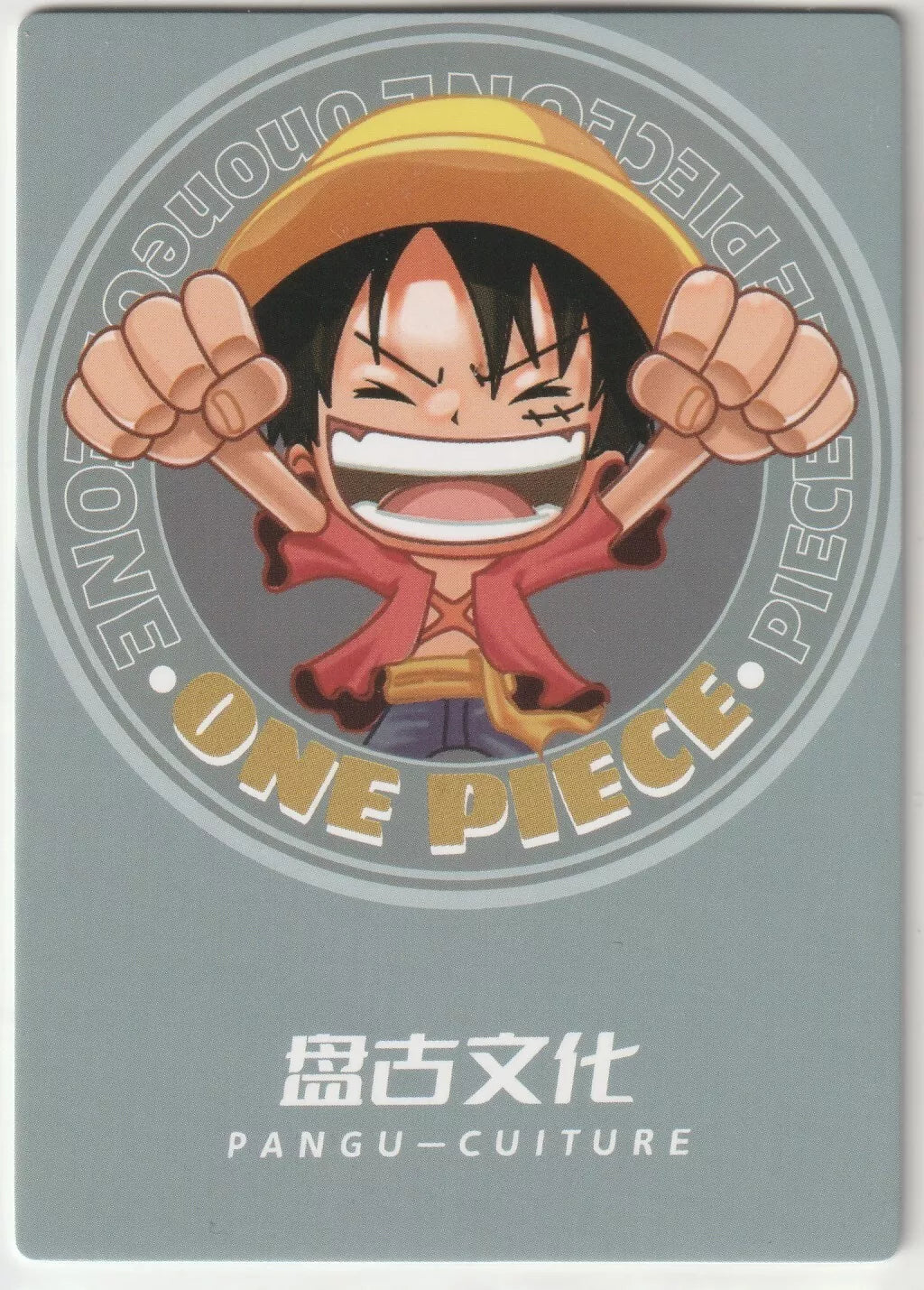 One Piece Anime Card SM-007 Sketch Art with Foil Monkey D Luffy Nika Joyboy